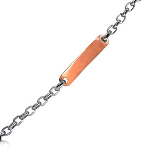 A.R.Z Stainless Steel ID Bracelet